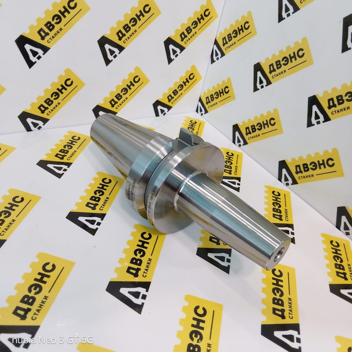 Термопатрон BBT40-SF08-90L