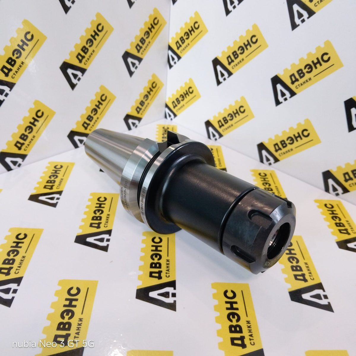 Цанговый патрон BT40-ER25-100L