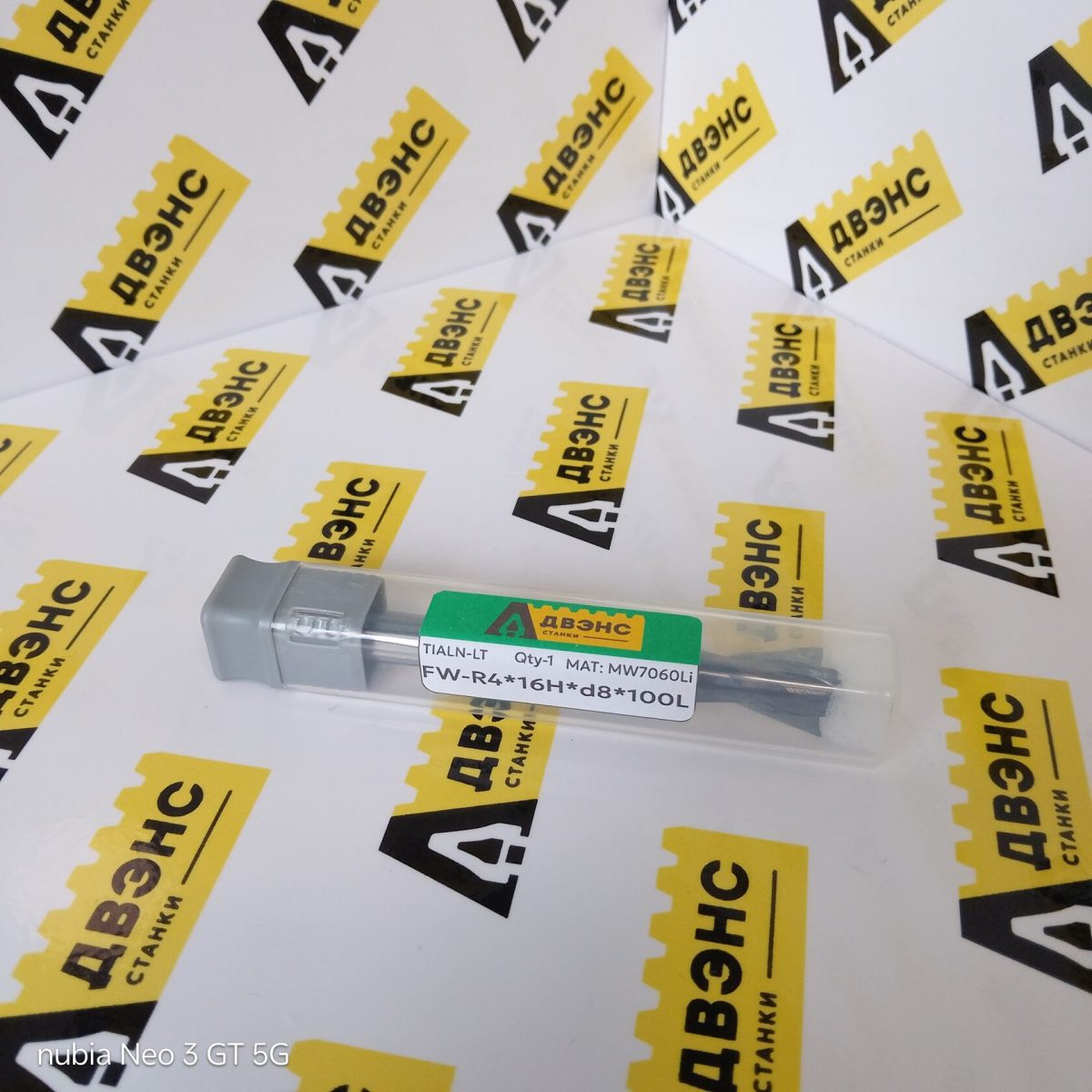 Фреза Carbide End Mills FW-R4*16H* d8*100L