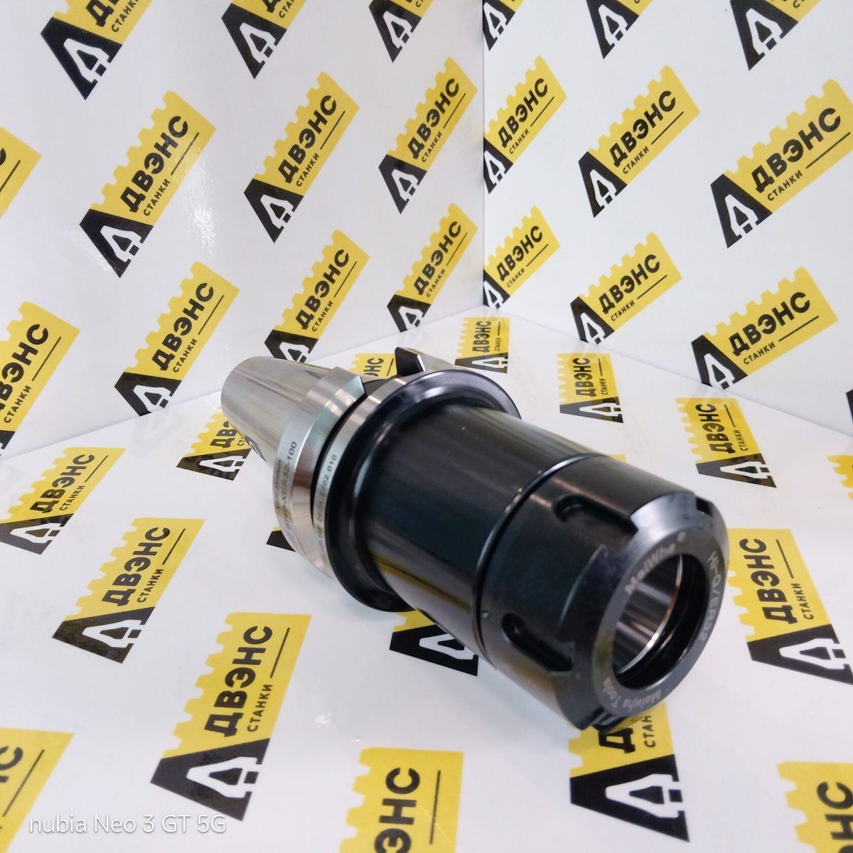 Цанговый патрон BT40-ER32-100L