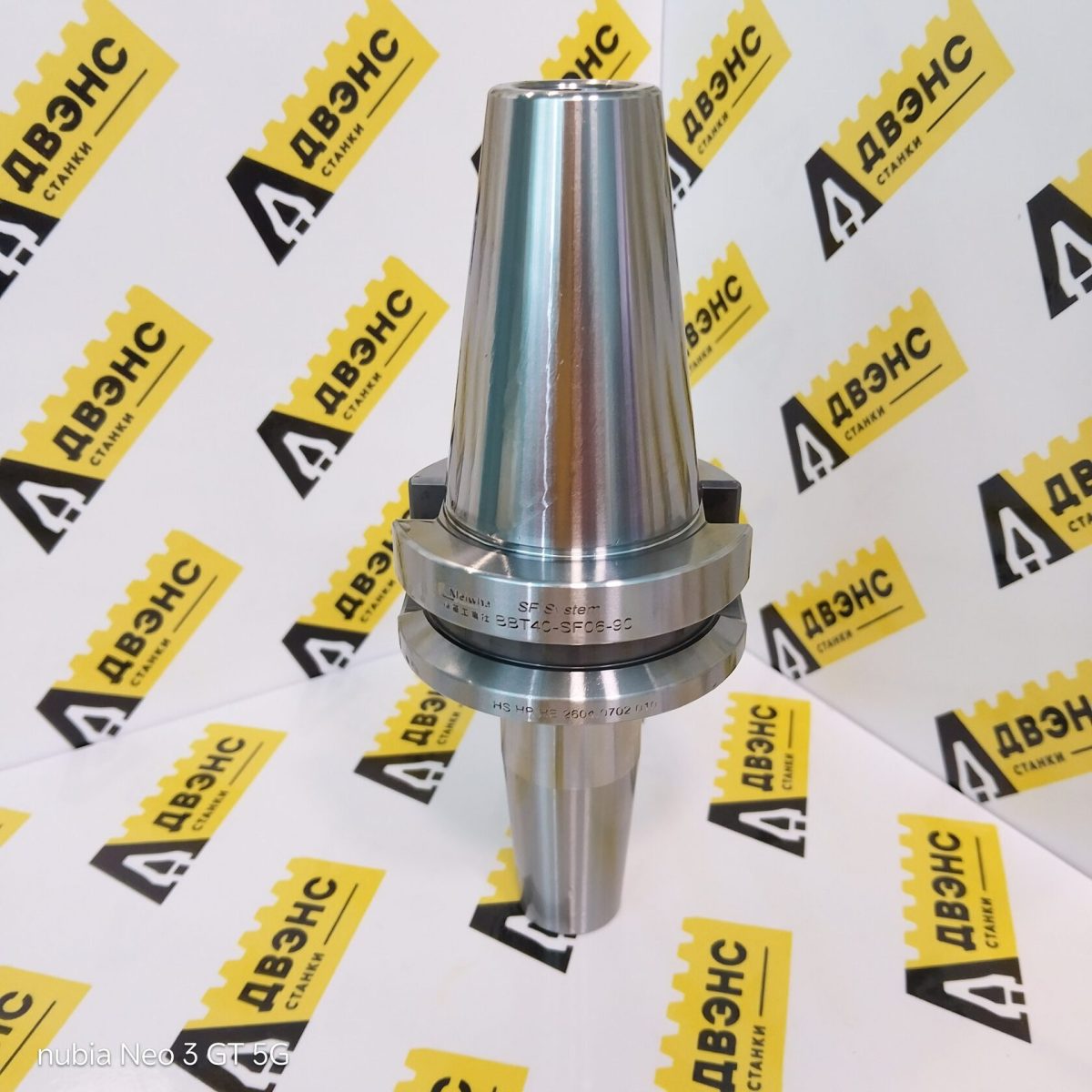 Термопатрон BBT40-SF06-90L