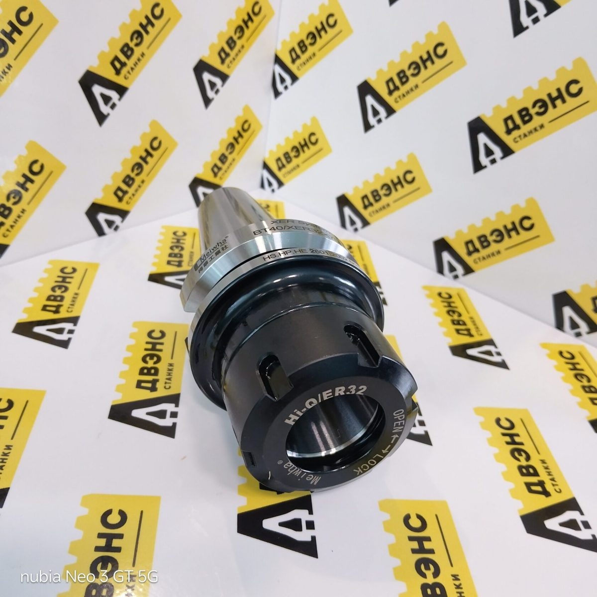 Цанговый патрон BT40-ER32-70L