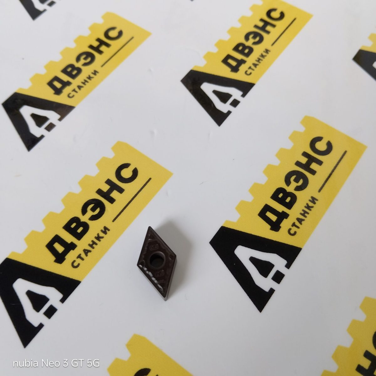 Режущая пластина DNMG 110404