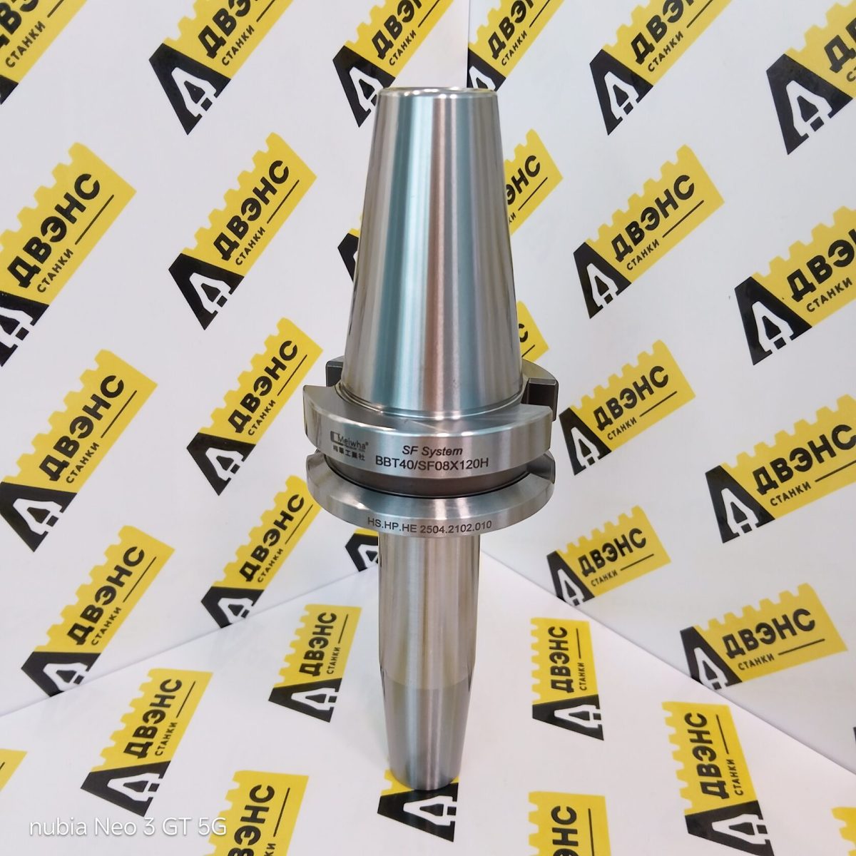 Термопатрон BBT40-SF08-120L