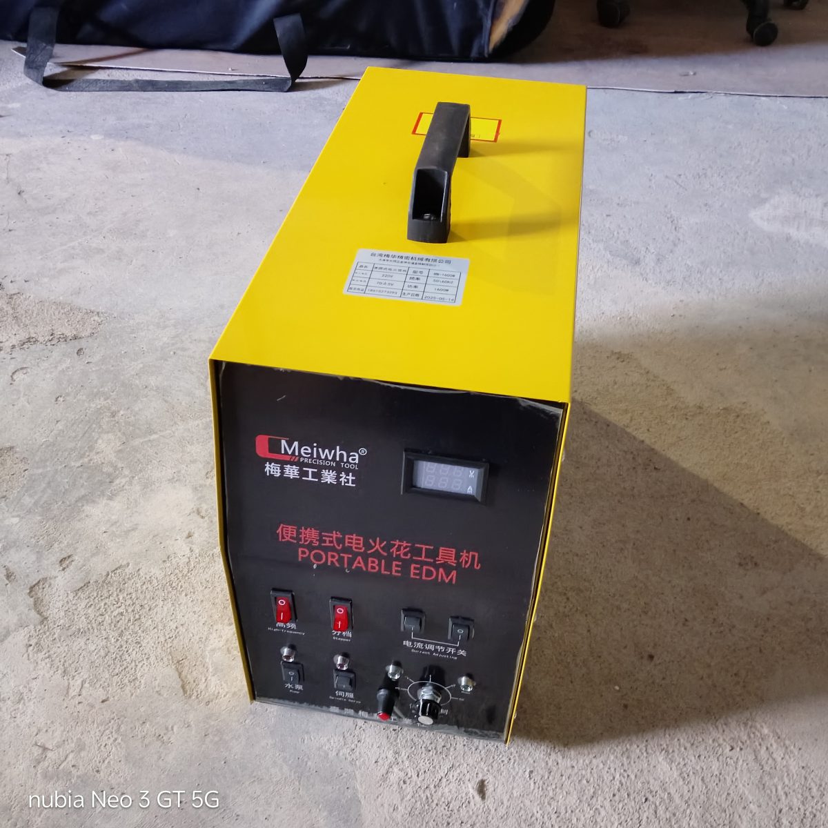 Портативный электроэрозионный станок Meiwha MW-1000W