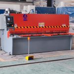 Гидравлические гильотинные ножницы 8×2500