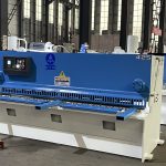 Гидравлические гильотинные ножницы 4×2500
