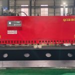 Гидравлические гильотинные ножницы 10×3200